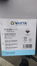 瓦尔塔（VARTA）京东养车汽车电瓶蓄电池星标L2-400雪铁龙C4世嘉爱丽舍DS5凯旋 实拍图