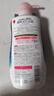牛乳石硷(COW)牛奶玫瑰沐浴露480ml 沐浴露 保湿嫩滑 实拍图