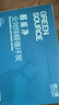 绿之源 2100g醛能净 净家卫士活性炭 新家房装修急入住吸去除甲醛 实拍图