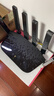 普联（TP-LINK）大道路由器7DR6430 BE6400 5G WiFi7千兆双频家用高速穿墙 2.4G wifi6无线 2.5G网口 游戏加速 实拍图