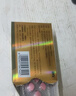 [白云山金戈] 枸橼酸西地那非片 25mg*7片 男科用药 京东大药房 实拍图