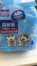 维达（Vinda）羽绒服清洁湿巾 10片*8包 线条小狗联名 湿巾小包免洗去污 湿纸巾 实拍图