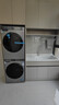 海尔（Haier）初色滚筒洗烘套装 10KG 全自动洗衣机+热泵烘干机 除菌除螨 家电国家补贴京东自营 25JS+25JS 实拍图