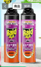 雷达（Raid）基孔肯雅热杀虫剂喷雾 550ml*2瓶 香甜橙花香型杀蟑 杀虫气雾剂 实拍图