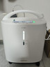 鱼跃（Yuwell）制氧机S-5AW医用级5L升吸氧气机家用老人孕妇超轻音直流变频省电 实拍图