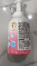贝亲（Pigeon）洗发水沐浴露 含桃叶精华 婴儿洗发沐浴二合一 500ml IA209 实拍图