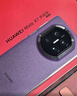 HUAWEI Mate X7 典藏版 麒麟9030 Pro 16GB+512GB幻影紫 超可靠折叠玄武架构  华为折叠屏鸿蒙手机 实拍图