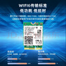 EB-LINK Intel AX201芯片笔记本无线网卡2974M M.2 CNVIo2接口WiFi6千兆三频网卡蓝牙5.2电脑内置模块 实拍图