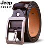 JEEP SPIRIT吉普皮带男士腰带牛皮商务休闲针扣裤带中青年礼物送老公长辈礼盒 实拍图