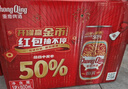 重慶啤酒（ChongQing）国宾500ml*12听整箱罐装优选麦芽拉格8度 啤酒麦香浓郁过年送礼 实拍图