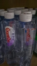 景田景田 百岁山 天然矿泉水 570ml*24瓶*2箱 实拍图