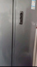 康佳502升8分钟净味冰箱对开双开门家用一级能效变频节能无霜双循环超薄风冷大容量BCD-502WEGQ5SP 实拍图