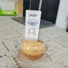 三只松鼠手撕面包1kg*2箱 早餐面包营养饱腹代餐酵母小面包糕点量贩装整箱 实拍图