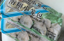 南翔小笼包180g*3袋（30只）中华老字号速冻早餐食品半成品包子面点 实拍图