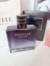 亞菲兒非凡男士香水淡香水100ml古龙香水男士香水持久留香男友新年礼物 实拍图