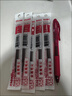 派通（Pentel ）0.5mm速干中性笔彩色替芯（适用于BLN75/BLN105/BLN2005）LRN5 红色12支装 实拍图