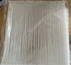 马勒（MAHLE）带炭PM2.5空调滤芯LAK865(雅阁/思域(15年前)/CRV16前奥德赛/杰德 实拍图