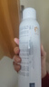 雅漾（Avene）舒泉调理喷雾300ML补水保湿爽肤湿敷水敏肌护肤化妆水大喷礼物 实拍图