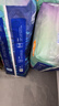 宜婴新梦想家全包臀小内裤4XL30片拉拉裤超薄【品牌直供 安心品质】 实拍图