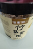 福东海 甘草竹盐黄皮干520g 【广东特产】蜜饯果干润喉即食零食痰咳润喉 实拍图