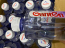 景田百岁山（ganten） 饮用天然矿泉水 348ml*24瓶 整箱装 2箱装 实拍图