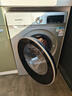 西门子（SIEMENS）iQ300 10KG大容量 全自动变频滚筒洗衣机 智能除渍 强效除螨 羊毛洗 15分钟快洗 WG52A108AW 实拍图