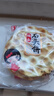 秦之恋×海玉石头饼原味800g/箱 非油炸饼干陕西山西特产孕妇粗粮石子馍 实拍图