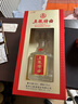 五粮液股份五粮特曲一代浓香型白酒52度500ml*6瓶整箱原箱装 实拍图