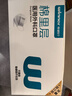 稳健棉里层医用外科口罩独立包装一只一袋灭菌级50只亲肤秋冬季保暖 实拍图