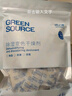 绿之源除湿变色干燥剂5g*80包吸湿防潮食品干燥衣橱重复使用 实拍图