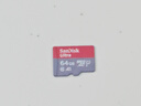 闪迪（SanDisk）64GB TF（MicroSD）内存卡 A1 U1 C10 至尊高速移动版存储卡 读速140MB/s 手机平板游戏机内存卡 实拍图