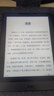 JDRead 联名款 BIGME Read电子书AI阅读器6英寸墨水屏电纸书智能AI阅读本支持4大AI模型 64GB 实拍图