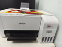 爱普生（EPSON）墨仓式 L3251彩色打印机 微信打印/无线连接 家用打印优选 AI学习打印机（打印、复印、扫描） 实拍图
