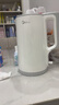 美的（Midea）电水壶热水壶电热水壶304不锈钢无缝内胆双层防烫1.7L大容量1800W烧水壶智能断电SHJ1721 实拍图