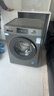 海尔（Haier）滚筒洗衣机全自动单洗家用 10公斤大容量超薄 家电国家补贴 京东自营29S 一级能效以旧换新 出租房 实拍图