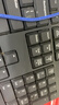 灵蛇（LINGSHE）有线USB键鼠套装 全尺寸键盘 商务办公  防泼溅 经典手感鼠标键盘套装 MK200黑色 实拍图