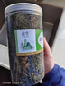 蒲公英茶500g长白山婆婆丁浦公英叶中药材干草泡水喝的 蒲公英【1罐】共250克 优质无硫 实拍图