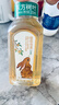 农夫山泉 【季节限定】东方树叶桂花乌龙茶335ml*15瓶无糖茶饮料整箱装 实拍图