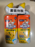 威猛先生（Mr Muscle）洁厕灵 750g*2瓶 柠檬草香 洁厕液厕所马桶除垢去渍去异味 实拍图