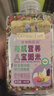 爷爷的农场有机营养八宝粥米445g早餐粥腊八粥大米红豆花生糯米五谷自制辅食 实拍图