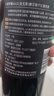 长城 特酿MAX（麦克斯） 解百纳 干红葡萄酒  750ml 单瓶装 红酒自营 实拍图