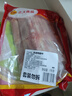 CP正大食品樱桃谷鸭翅中2斤 冷冻鸭翅中 卤煮食材 烧烤食材酱鸭 实拍图