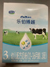 君乐宝乐铂博越含专利OPO3段幼儿配方奶粉(12-36个月龄)400g*1盒 实拍图