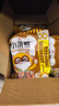 统一小浣熊 滋滋烤肉味干脆面 35g*30包 整箱装儿时美食干脆面方便面 实拍图