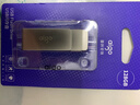 爱国者（aigo）128GB USB3.2 U盘 高速办公电脑u盘  读速220MB/s 可定制金属优盘 大容量存储U盘 U330系列 实拍图