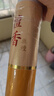 福泽天下 无烟檀香供奉香观音财神供佛香线香拜佛烧香祭祀贡香竹签香250克 实拍图