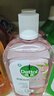 滴露（Dettol）消毒液消毒水衣物除菌液 灭活甲型H3N2流感病毒杀菌除螨非84酒精 【母婴推荐】香氛消毒液 1L 2瓶 实拍图