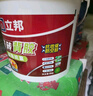 立邦 瓷砖背涂胶（高粘抗震）玻化砖背胶瓷砖强力粘结剂 5kg 实拍图