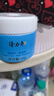 隆力奇蛇油膏保湿滋润面霜手足防干裂膏（60g蛇油膏*2+50g肤可润霜*1） 实拍图