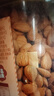 楼兰蜜语甜杏仁300g/罐 25年新货原味南杏仁片烘焙坚果可做杏仁露开罐即食 实拍图